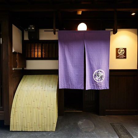 Kyoto Tachibanaya Nijojo North Villa Kültér fotó