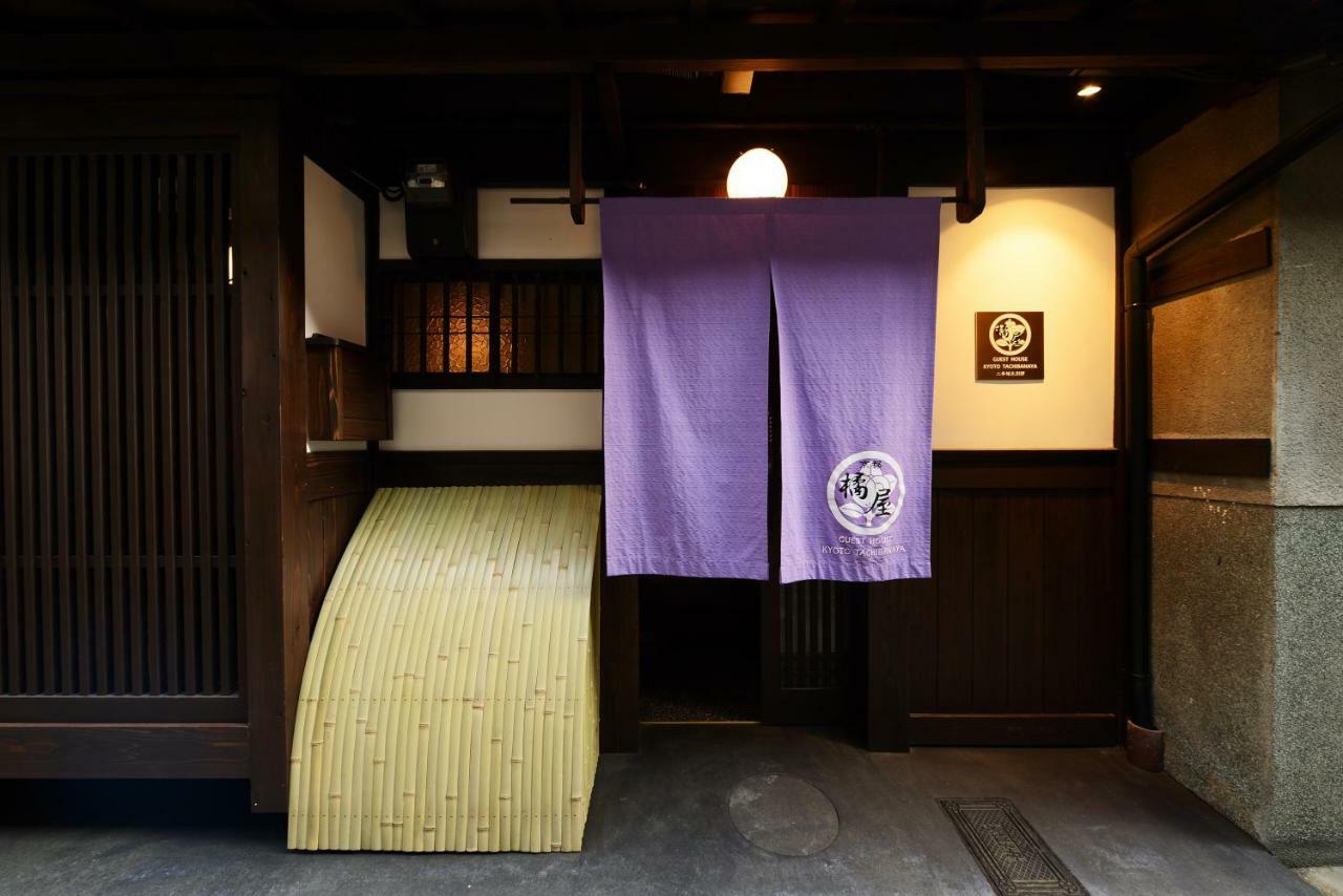 Kyoto Tachibanaya Nijojo North Villa Kültér fotó