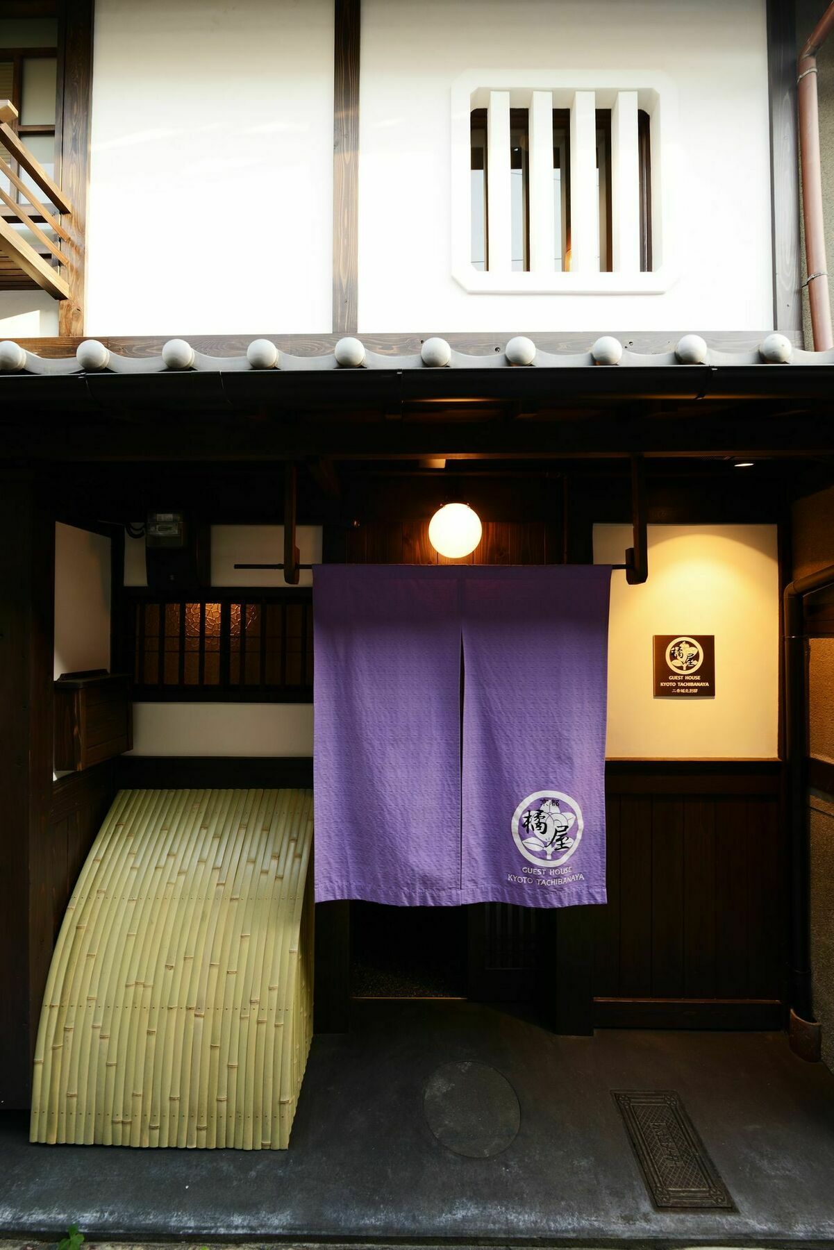 Kyoto Tachibanaya Nijojo North Villa Kültér fotó